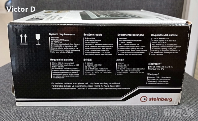 Steinberg UR22 MKII-Звукова карта , снимка 12 - Други - 52538412