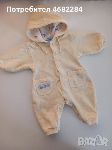 Маркови детски дрешки за бебе момиче 0-3м., снимка 10 - Комплекти за бебе - 52791842