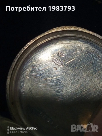 Стар работещ сребърен джобен часовник., снимка 7 - Антикварни и старинни предмети - 52375780