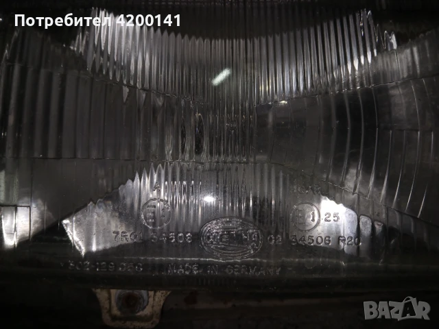 Фарове и решетка за Голф Джета 2ка, снимка 2 - Части - 50581735