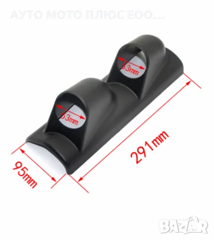 Стойка за 2 измервателни уреди за колона- Черна, снимка 4 - Аксесоари и консумативи - 42570494