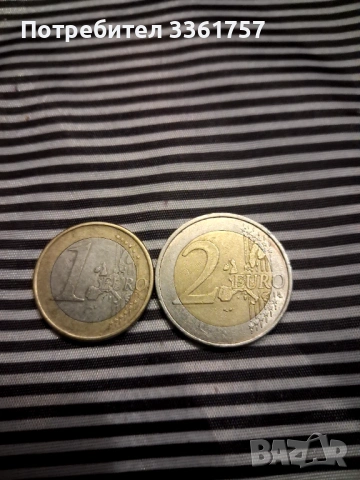 Германски  Редки Евро Монети 2002 година 