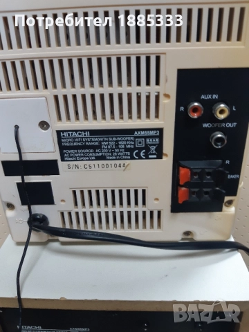 HITACHI MP3 CD MICRO SYSTEM WITH & CARD READER, снимка 7 - CD дискове - 52157002
