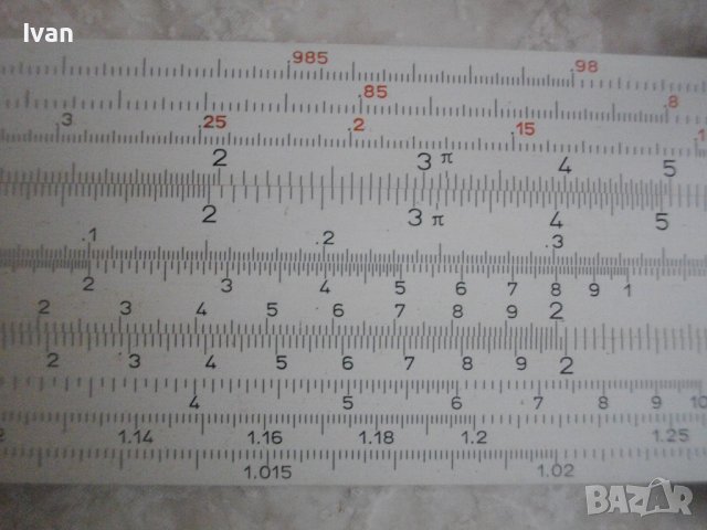 ARISTO STUDIO 968-Made in GERMANY-Винтидж Мерителна Линия 1958 г-Комплект-Техническа/Математическа, снимка 10 - Ученически пособия, канцеларски материали - 40177188