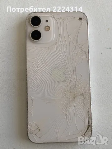 iPhone 12 mini 64 gb, снимка 9 - Apple iPhone - 49212564