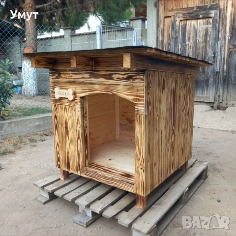 Къща за куче с изолация от 3см , снимка 4 - За кучета - 56285468