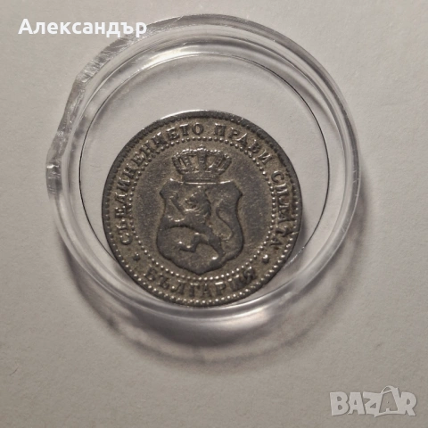 2 1/2 стотинки 1888г. Княжество България, снимка 2 - Нумизматика и бонистика - 53167342