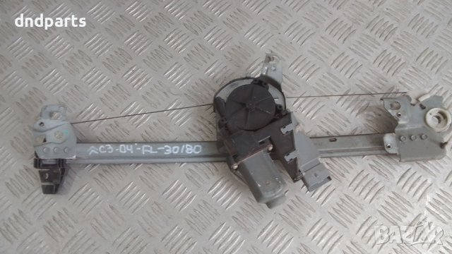 Стъклоповдигач Citroen C3 2004г.(преден ляв)	