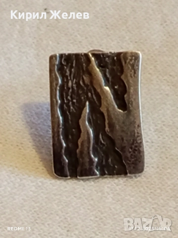 Сребърна обеца с артистичен дизайн модерна 38250, снимка 7 - Обеци - 52736351