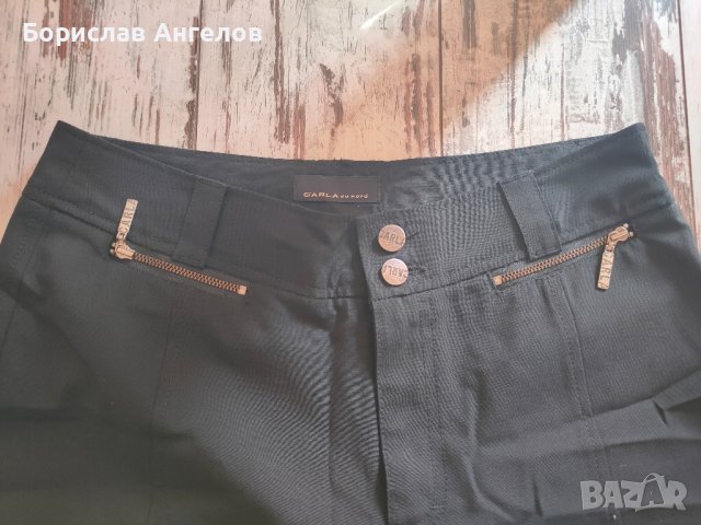 Лот от 3 броя Дамски панаталони: CARLA, снимка 10 - Панталони - 42138704