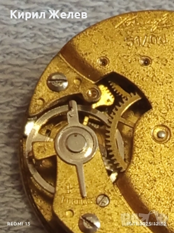 Стар механичен часовник Made in Germany с позлата Au за КОЛЕКЦИЯ 51513, снимка 8 - Антикварни и старинни предмети - 52361373