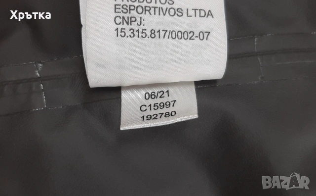 Salomon Outline Gore-Tex - Оригинално мъжко яке размер M, снимка 14 - Якета - 53637582