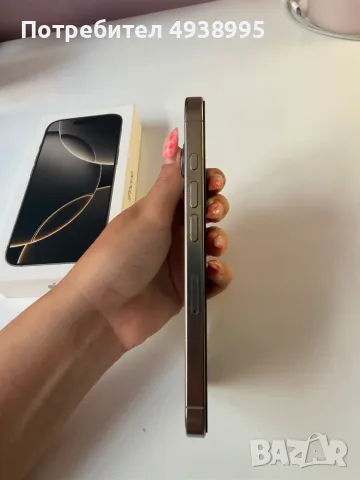 iPhone 16 pro. 94% battery life , снимка 3 - Apple iPhone - 55944638
