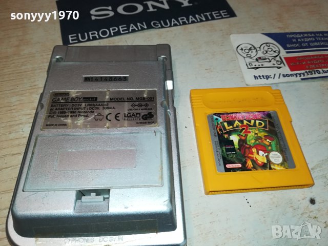 nintendo+една игра-внос германия 3107231400, снимка 6 - Nintendo конзоли - 41712001