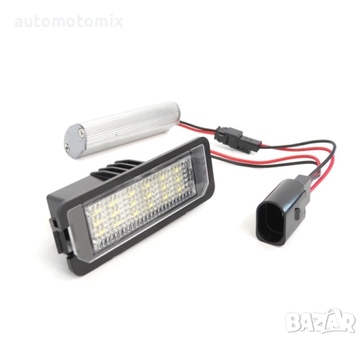 LED плафони регистрационен номер съвместими с VW, 2броя - 28052, снимка 2 - Аксесоари и консумативи - 51972066