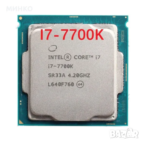  I7-7700K  +GIGABYTE GA-H110M-S2