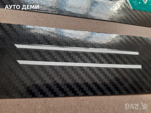 ТОП цена за 5 броя гланц стикери за прагове и броня за Шкода Skoda VRS + подарък, снимка 6 - Аксесоари и консумативи - 50587290