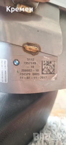 BMW 7 G11 G12 ГЪРНЕ ИЗПУСКАТЕЛНА ТРЪБА ЛЯВА , снимка 7 - Части - 50570207