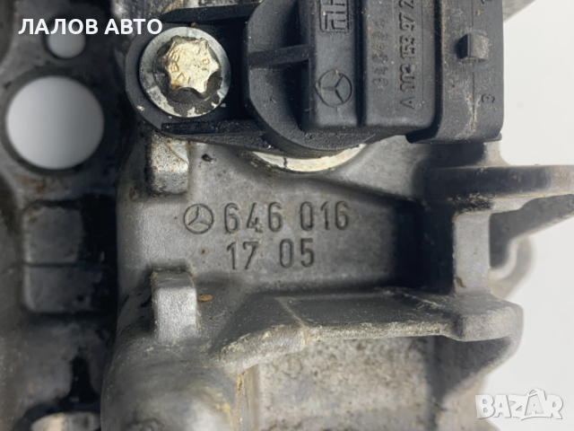 Капак клапани Мерцедес Ц класа Kapak klapani Mercedes W211 C class 2.2 cdi 6460161705, снимка 2 - Части - 52636619