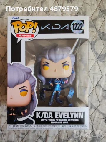 K/DA Evelynn League of legends Funko pop
