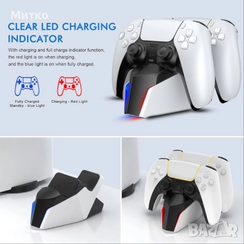 Станция за зареждане на PS5 контролер ECHTPower, 2 часа бързо зареждане с EU захранване за Playstati, снимка 6 - PlayStation конзоли - 52830594