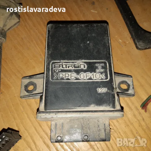 Ситроен Ксара-1,6 и 1,8 бензин-останали  части, снимка 4 - Аксесоари и консумативи - 49415401