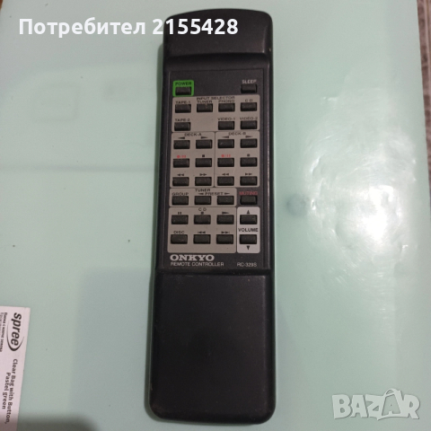 Оригинално дистанционно Onkyo RC 329S