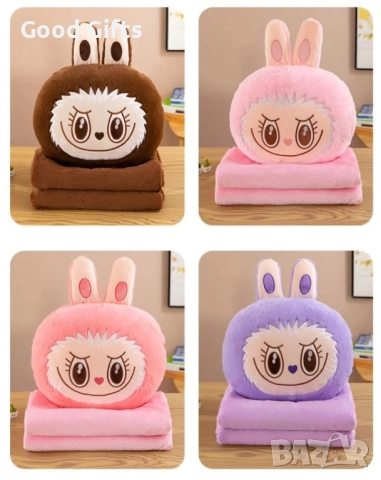 3в1 Плюшена играчка Labubu – одеяло, възглавница и раничка, снимка 4 - Плюшени играчки - 51512714