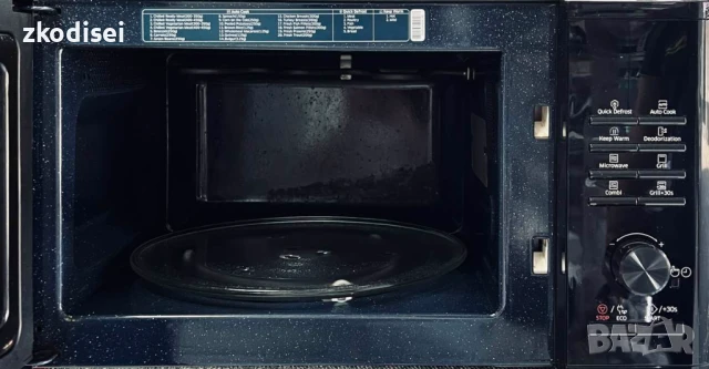 Микровълнова фурна SAMSUNG MG23K3515AK, снимка 2 - Микровълнови - 51257232