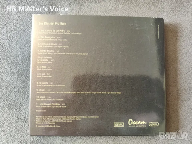 SHURANO–LOS DIAS DEL PEZ ROJO CD, снимка 2 - CD дискове - 48339329