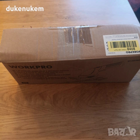 Aкумулаторна ножица за трева и храсти 2 в 1, 7.2V, 2000 mAh батерия, 2 ножа, розова, снимка 11 - Градински инструменти - 53333289