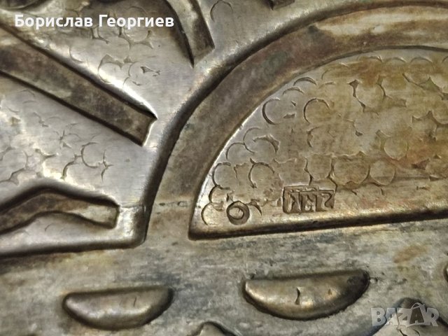 Стара руска Сребърна брошка с кехлибар , снимка 8 - Колиета, медальони, синджири - 41688831