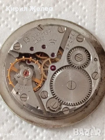 Стари механизми за ръчни часовници RAKETA,SEKONDA редки за КОЛЕКЦИЯ 21321, снимка 7 - Антикварни и старинни предмети - 56138222