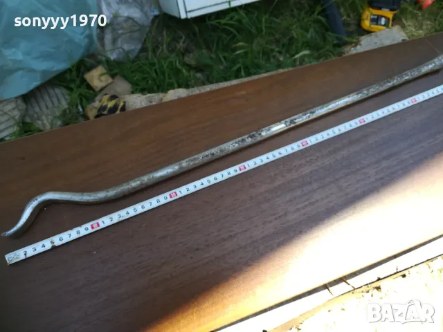 ЩАНГА-70СМ 1805251747LCHERY