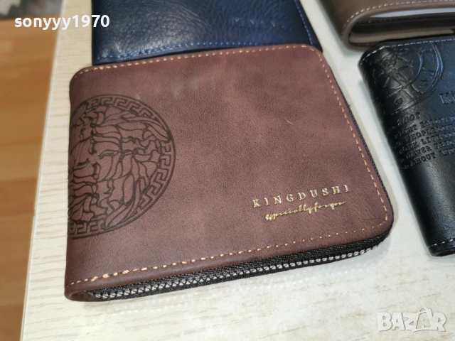СТИЛНО ПОРТМОНЕ ПО ИЗБОР 15 ЕВРО ЗА БРОЙ 0203261932, снимка 2 - Портфейли, портмонета - 53685092