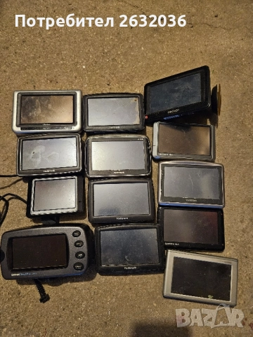 Продавам лот стари навигаций