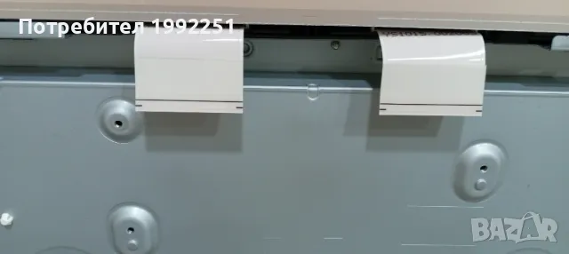 LCD LED DISPLAY, Панел - матрица BN07-00808A, LTF320HM01. Свален от Телевизор Samsung LE32C579J1S., снимка 9 - Части и Платки - 47347837