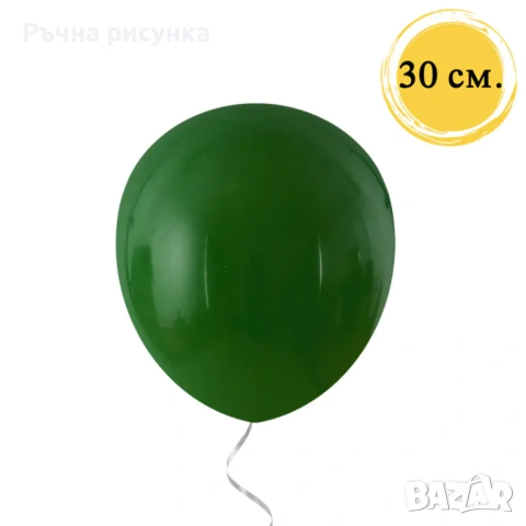 Балони - Класик /100 броя/, снимка 3 - Декорация за дома - 48387274