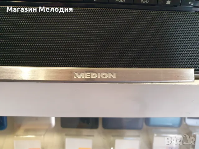 Интернет радио Medion MD86698 В отлично техническо и визуално състояние. Радион FM, интренет радио, , снимка 6 - Радиокасетофони, транзистори - 49376424