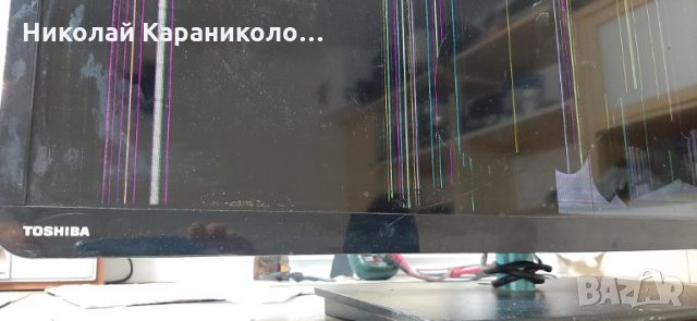 Продавам Power-PK101W0960I,Main-SR050D VTV-L50005,T.con-6870C-0442B от тв.TOSHIBA 32E2533D 