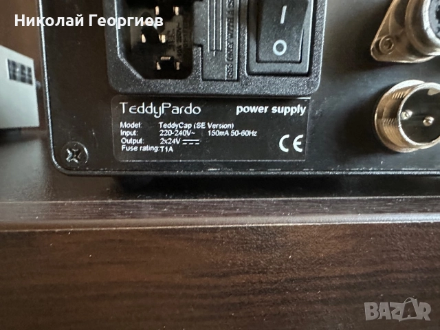 TeddyPardo TeddyCap SE plus, снимка 4 - Други - 51662539