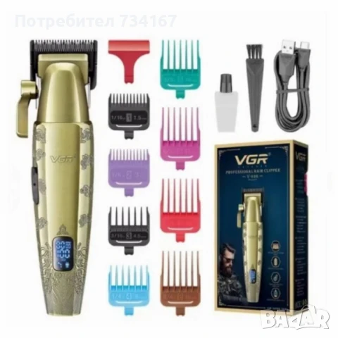 Професионална машинка за подстригване VGR V-036 с мощен мотор, титаниеви ножове и батерия 2600mAh, снимка 5 - Друга електроника - 50465563