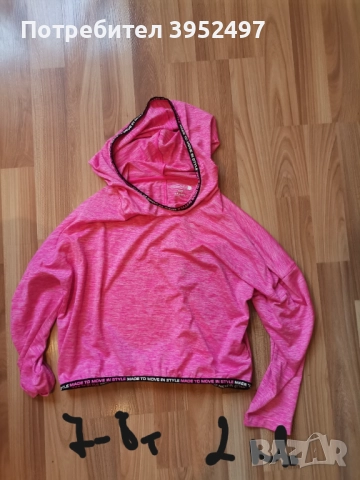 Дрехи, снимка 15 - Други - 51453216