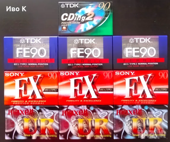 10бр нови запечатани аудио касети (9 нормални и 1 хромна по избор), снимка 3 - Аудио касети - 48450734