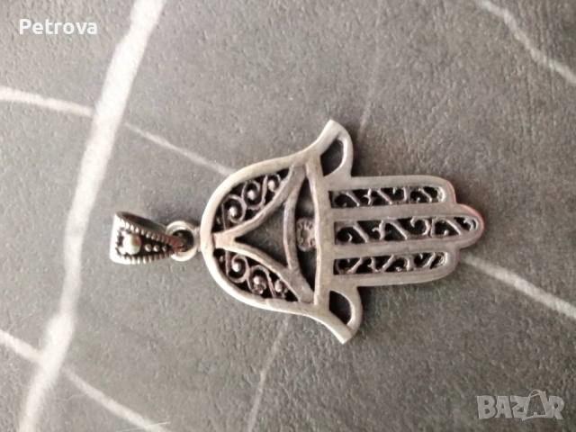 Сребърен медальон Ръката на Фатима