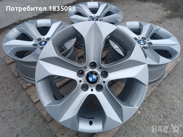 Лети джанти 19ки 5х120 BMW