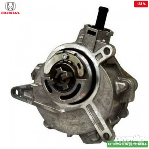 Вакуум помпа 36300RL0G01 36300-RL0-G01 Honda