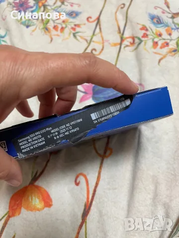 Samsung MZ-V9S1T0 1 TB M.2 PCI Express 4.0 NVMe V-NAND TLC, снимка 6 - Геймърски - 55413423