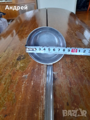 Стар черпак #19, снимка 2 - Други ценни предмети - 52943689