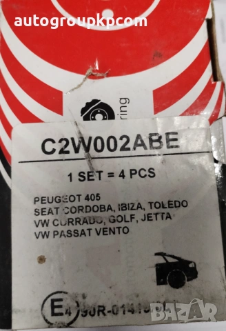 ABE C2W002ABE - Комплект спирачни накладки, задна ос, снимка 2 - Части - 53534852